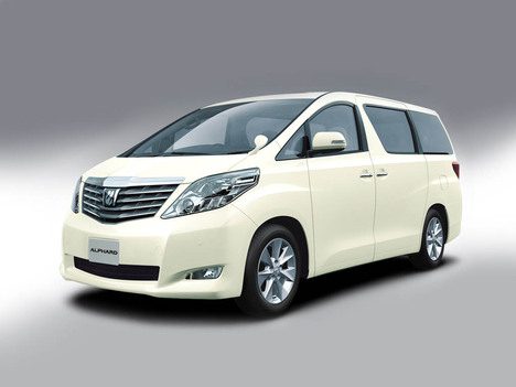 Изображение Alphard II